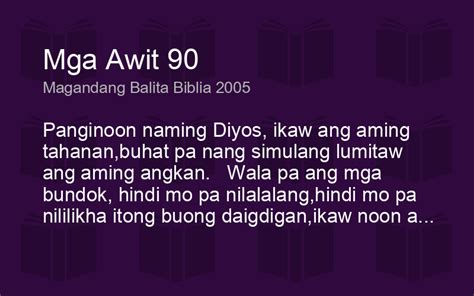 awit 29 mbbtag|Mga Awit 29 .
